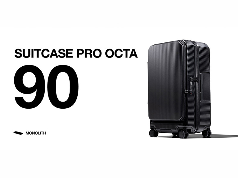 2/11 (水) 「SUITCASE PRO OCTA」からブランド最大容量となる90Lを発売