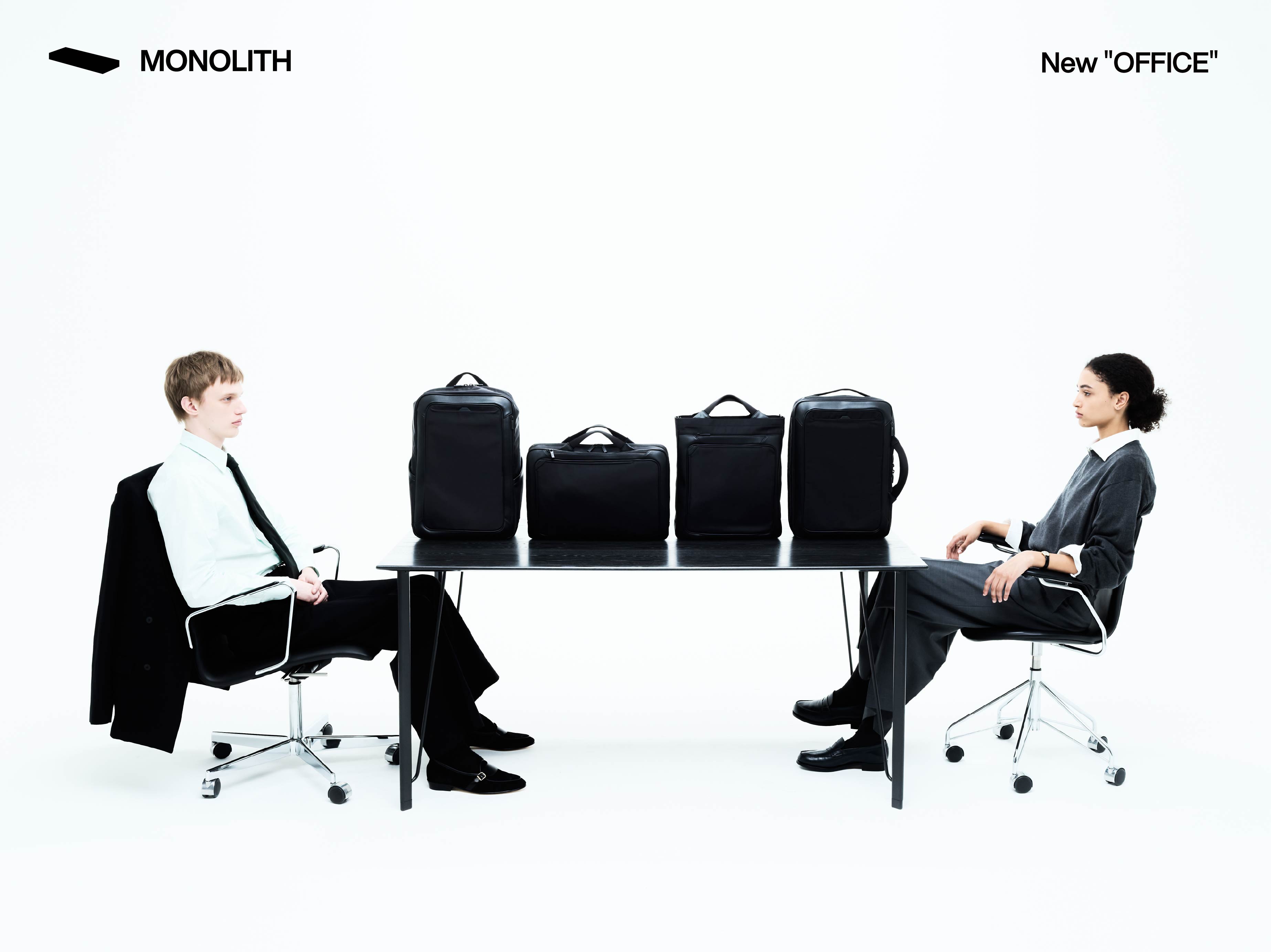 4/17(金)ビジネスパーソンの最適解、 MONOLITHの「OFFICE」がリニューアル