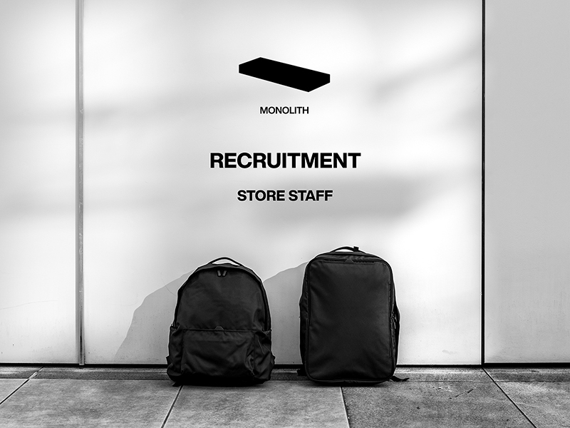 【採用情報】ショップスタッフを募集いたします